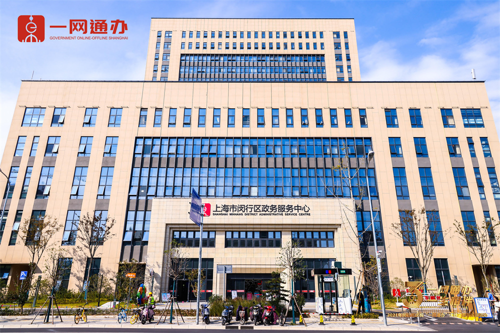 微信图片_20211113230440.jpg