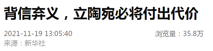 微信截图_20211119140636.png