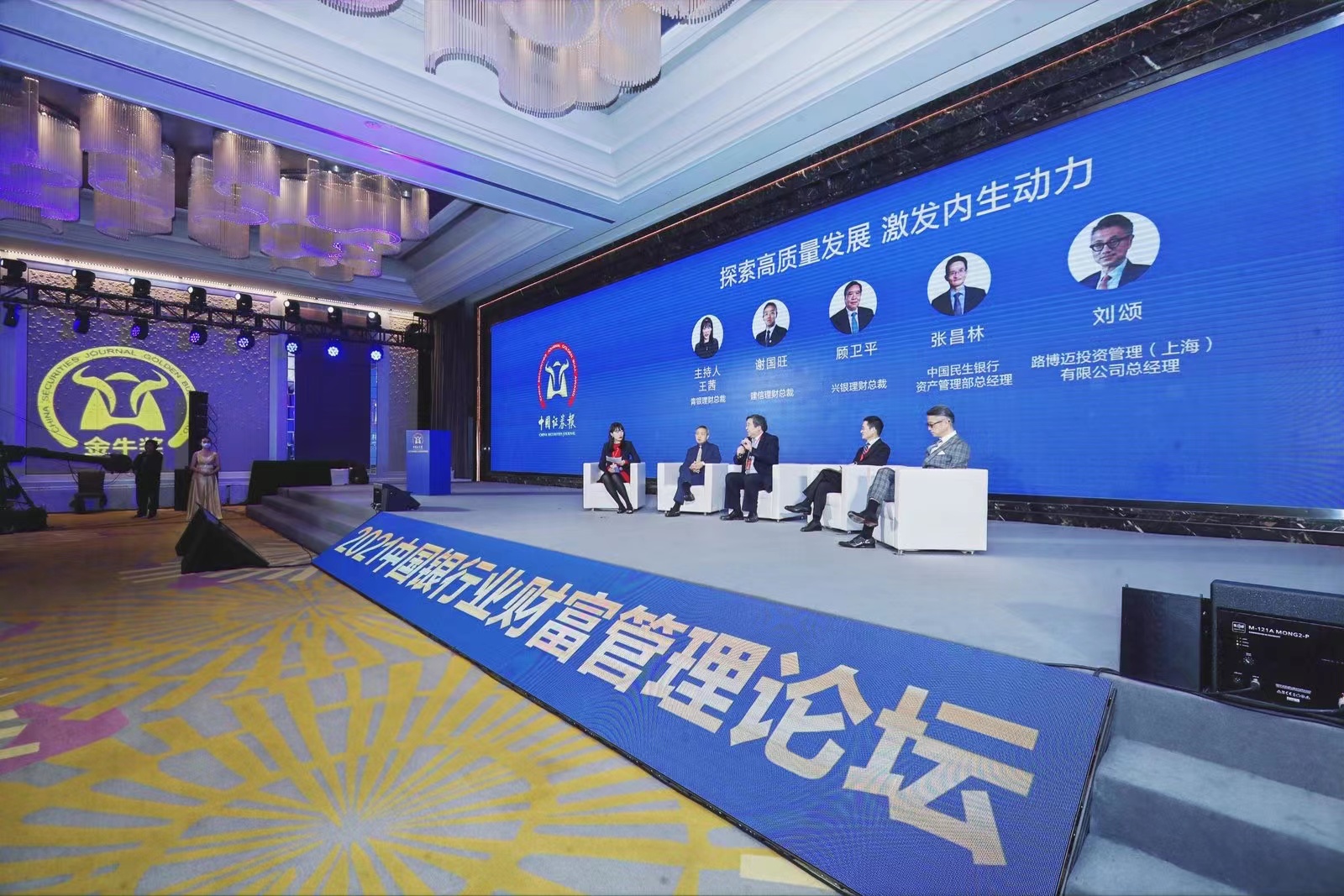 微信图片_20211121170020.jpg