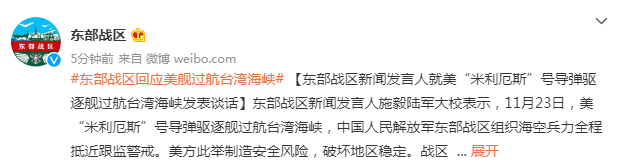微信截图_20211123151449.png