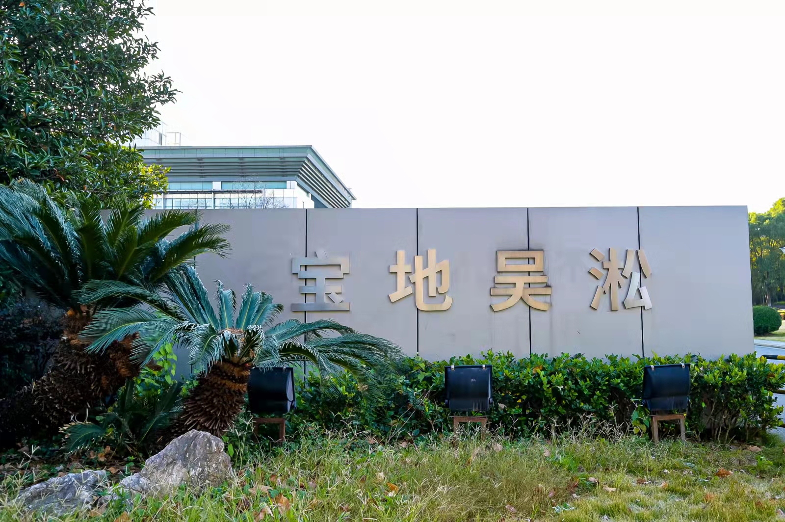 微信图片_20211124105442.jpg