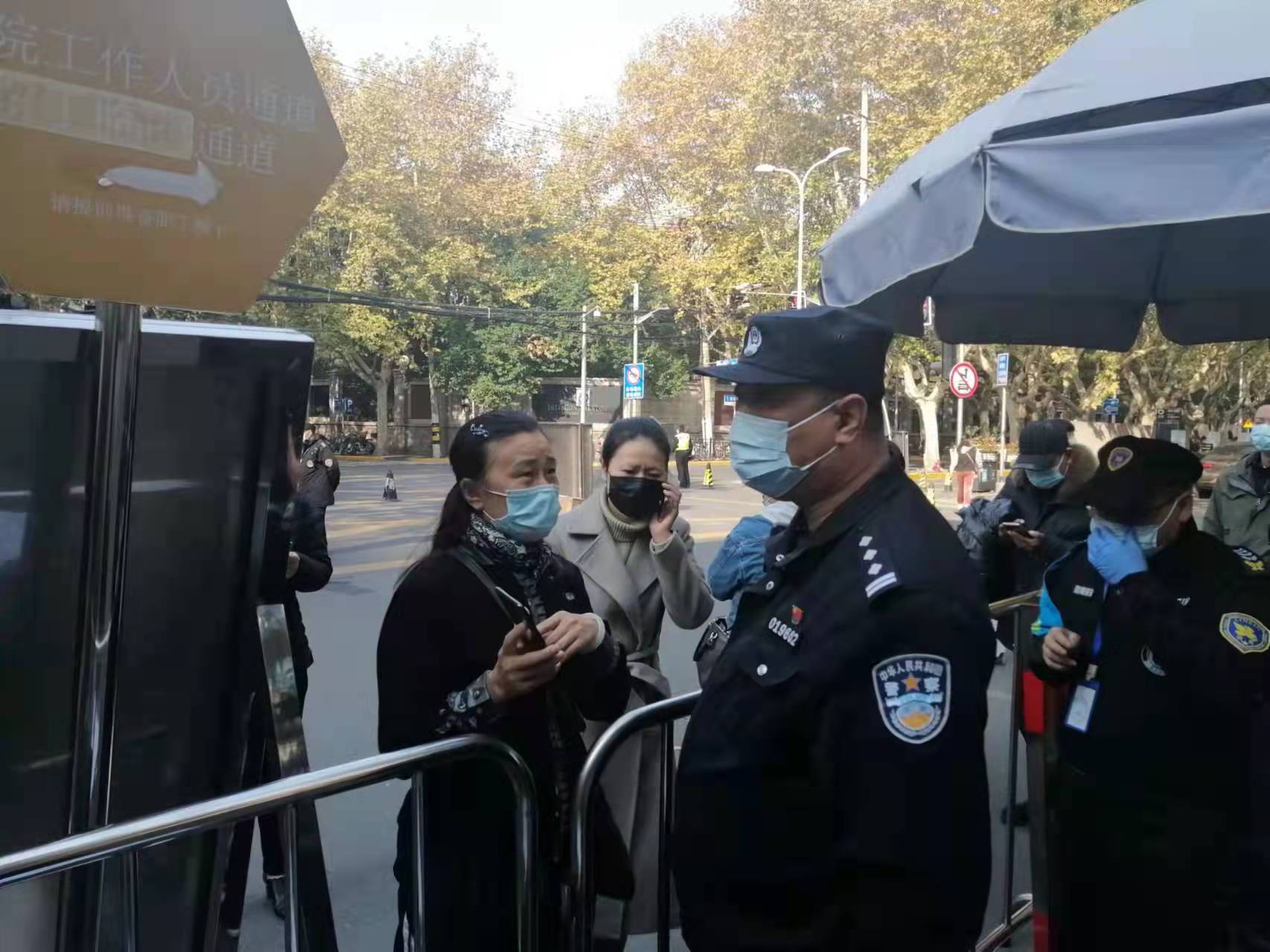 微信图片_20211126144257.jpg