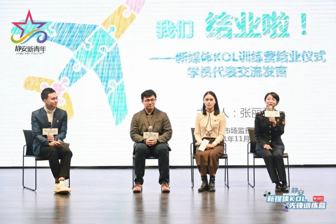 微信图片_20211126195856.jpg