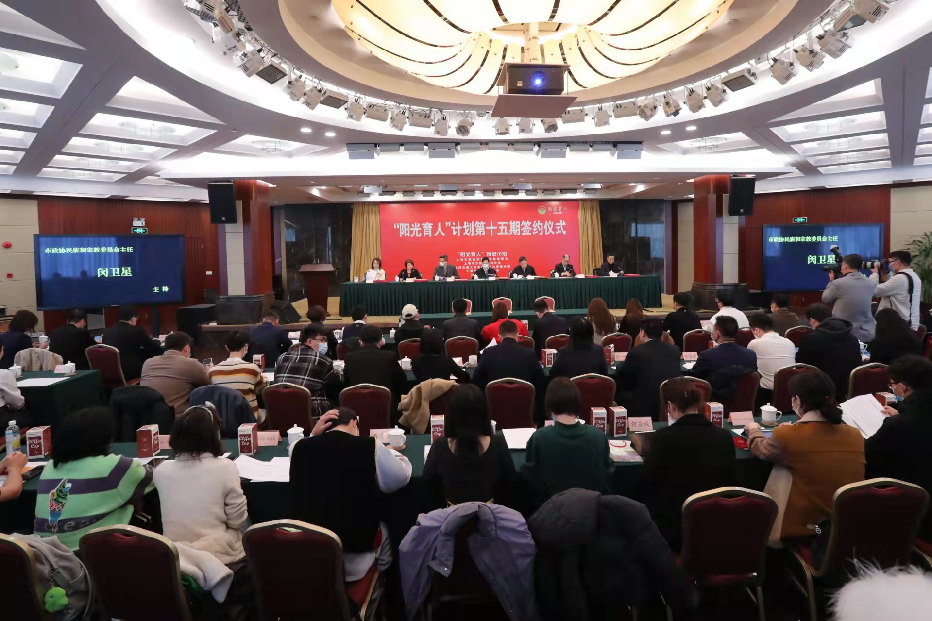 微信图片_20211129145955.jpg