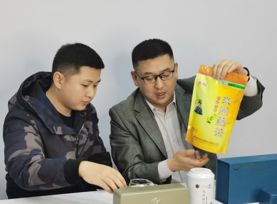 微信截图_20211130115834.png