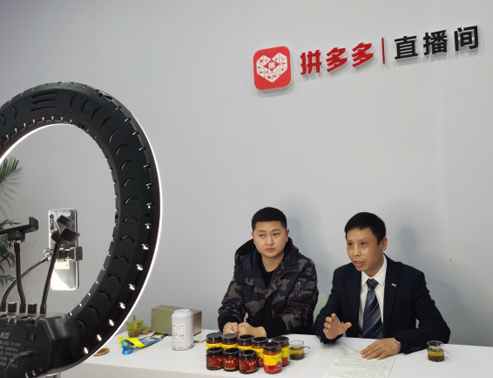 微信截图_20211130115844.png