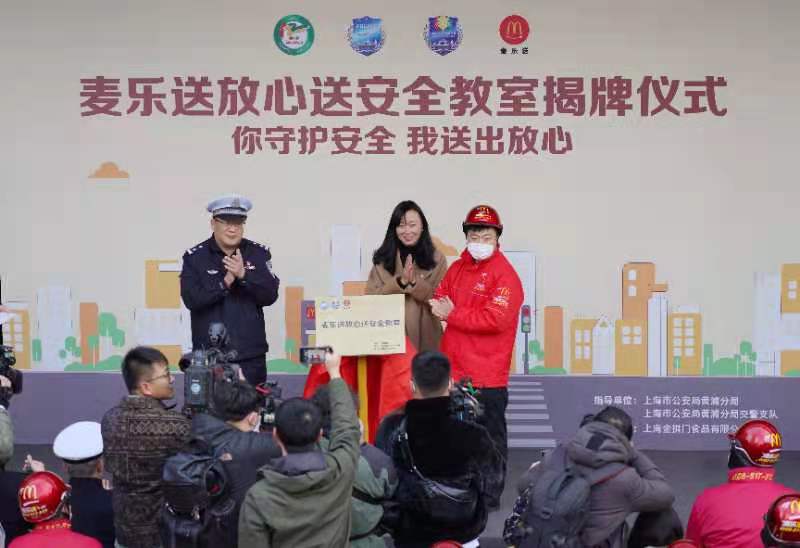 微信图片_20211130115619.jpg