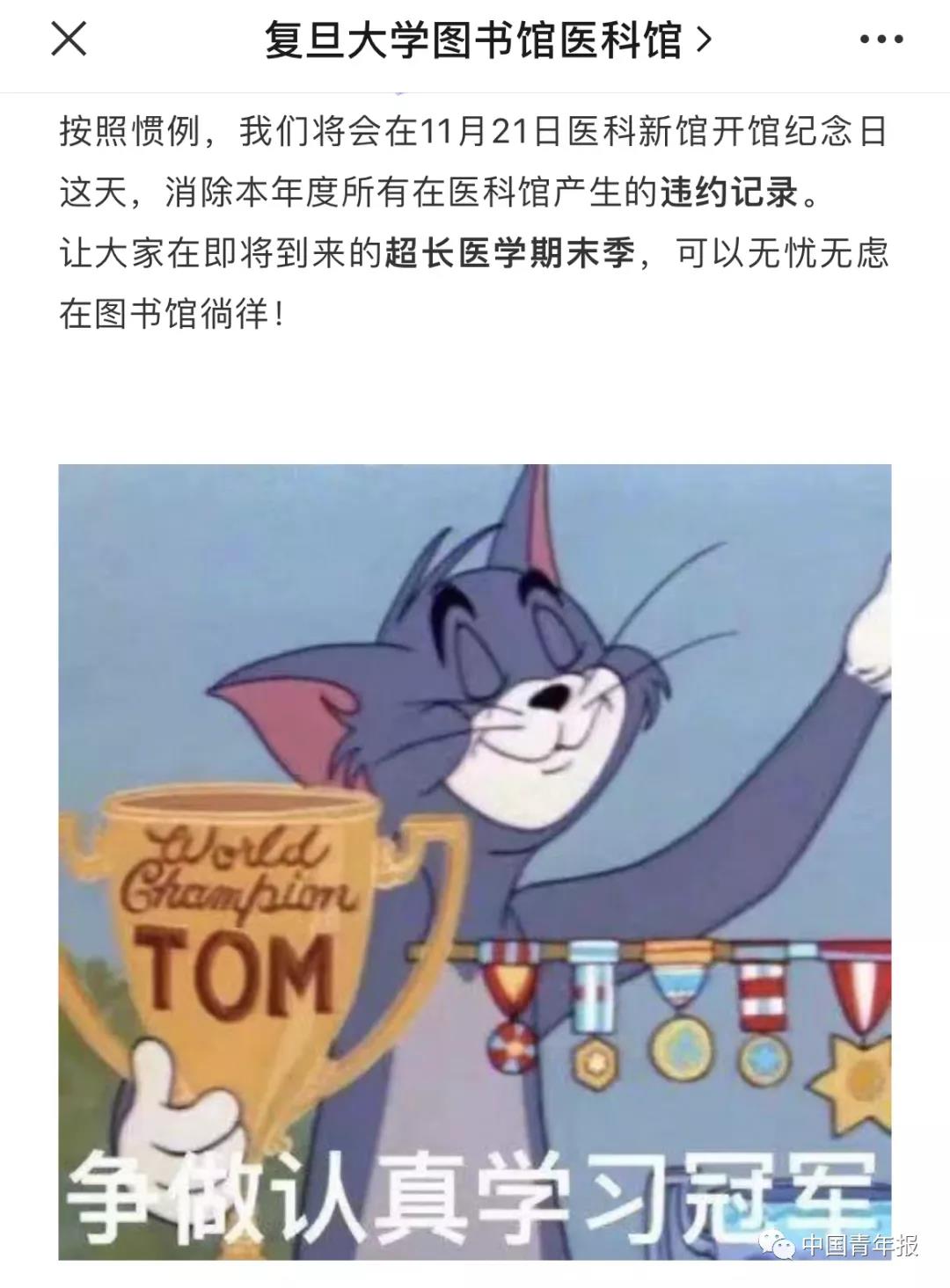 微信图片_20211130152746.jpg