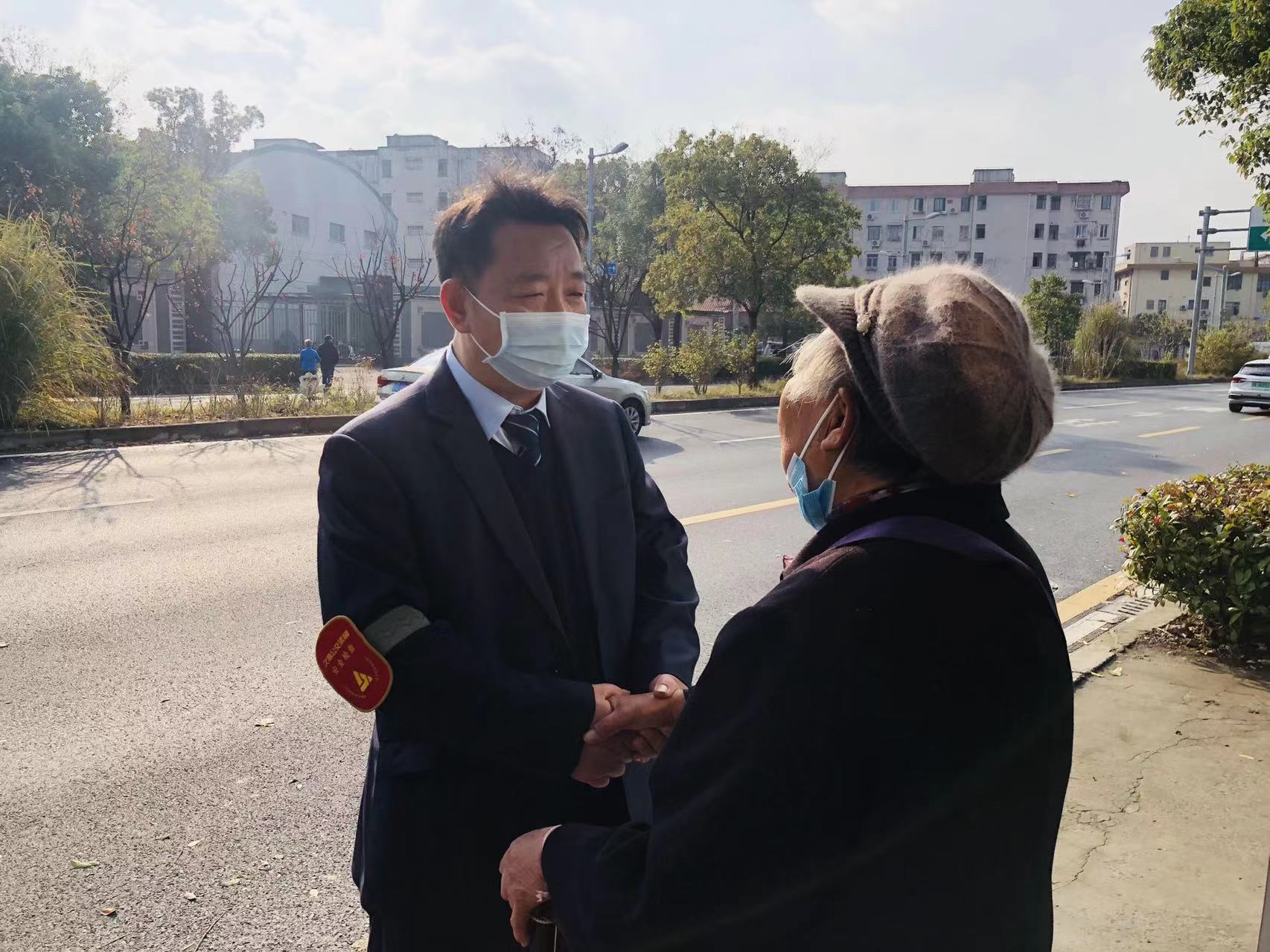 微信图片_20211130160705.jpg