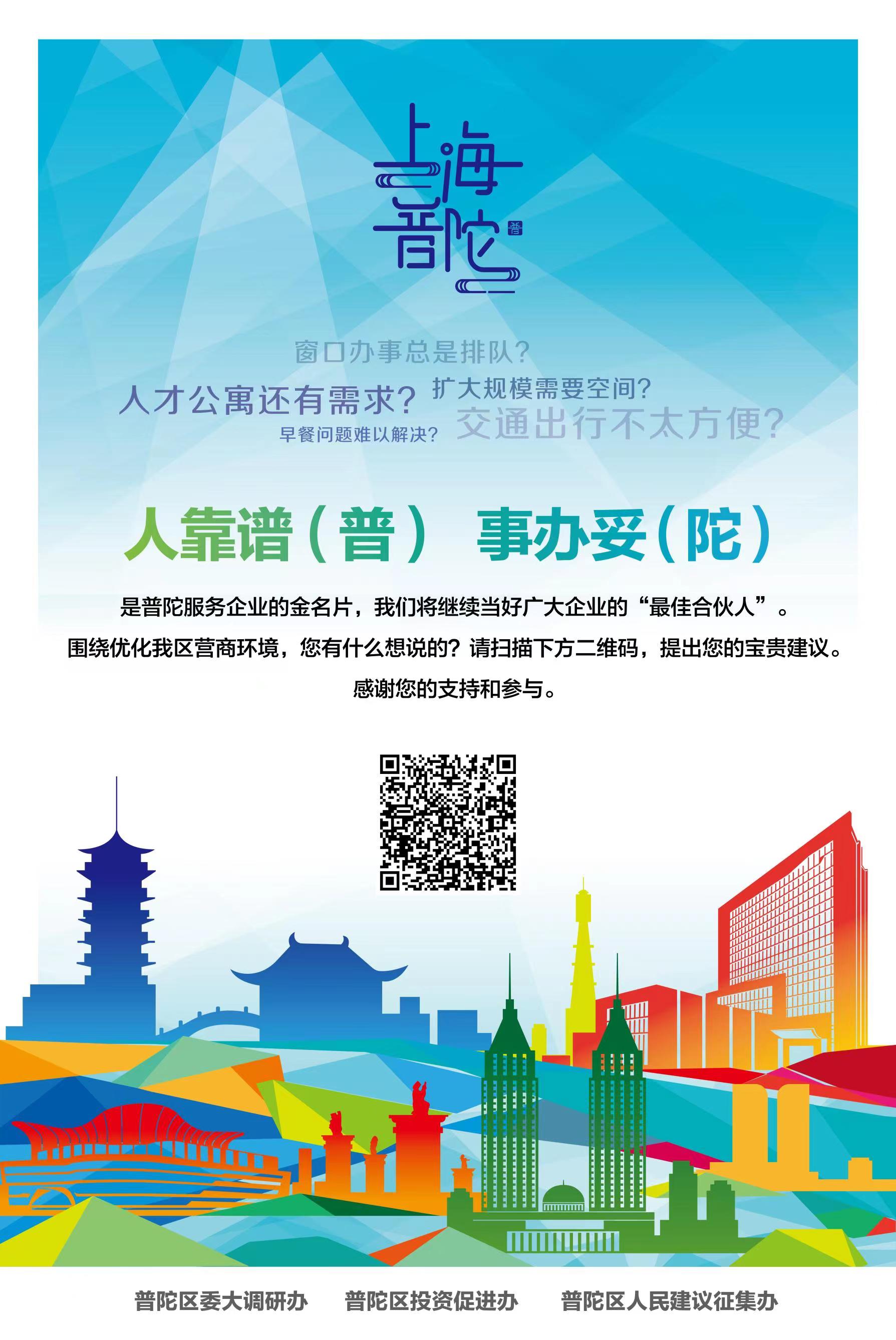 微信图片_20211130162848.jpg