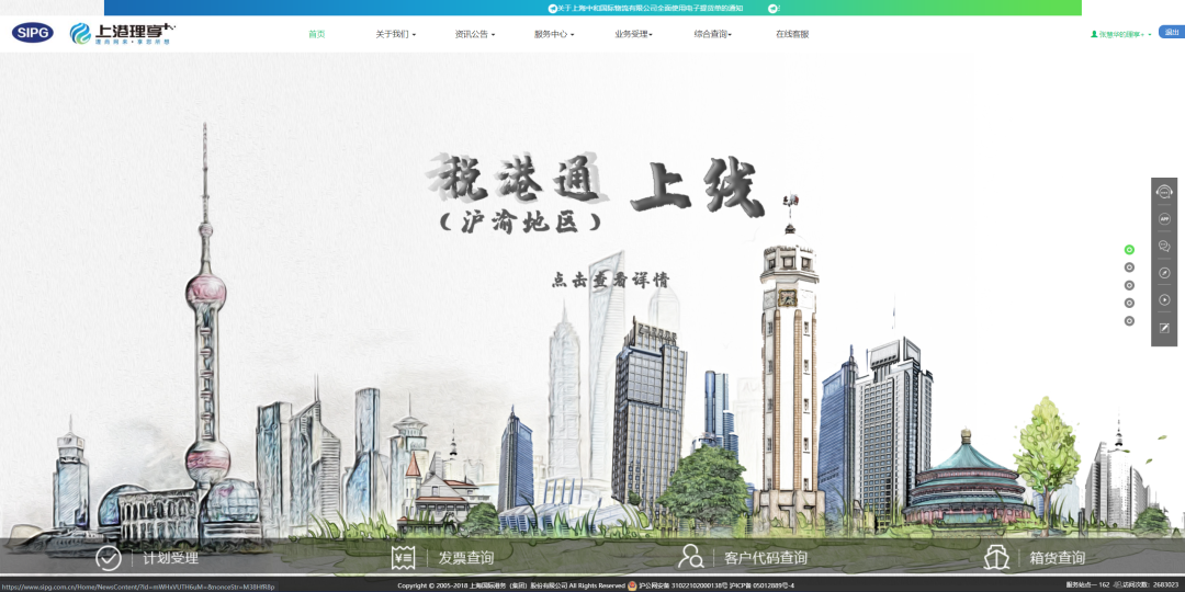微信图片_20211130170103.png
