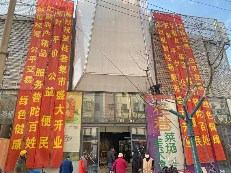微信图片_20211130171624.jpg