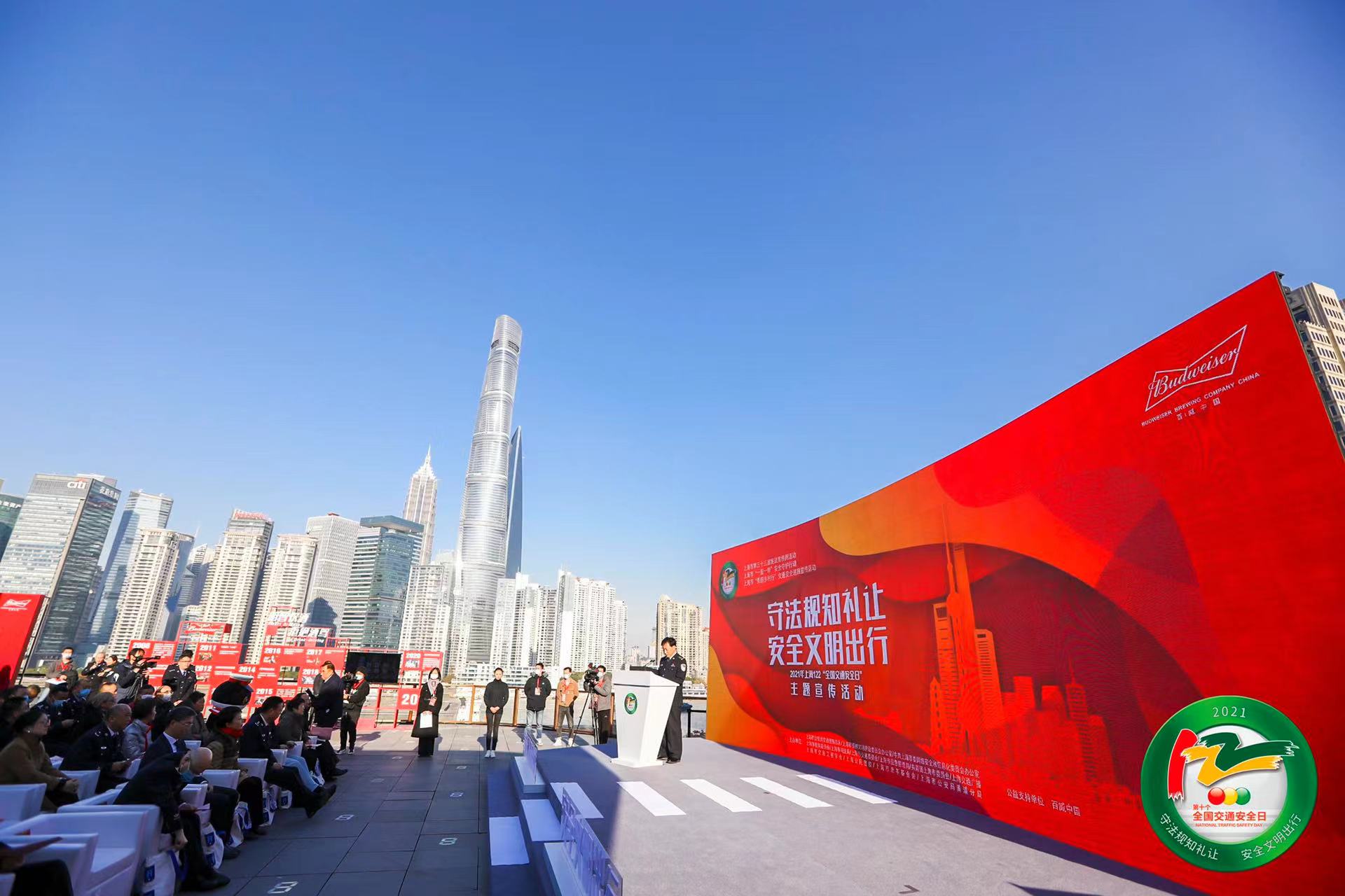 微信图片_20211202185250.jpg