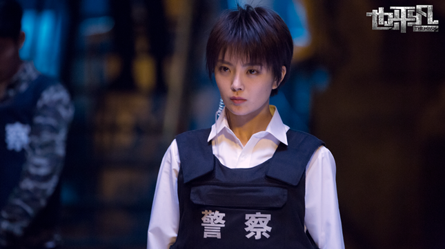 种丹妮饰演熊振男_副本.png