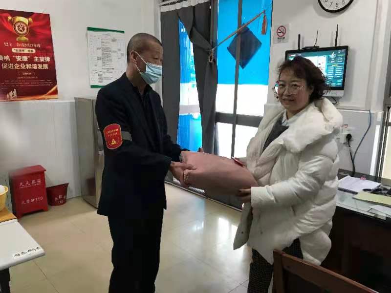 微信图片_20211209084330.jpg
