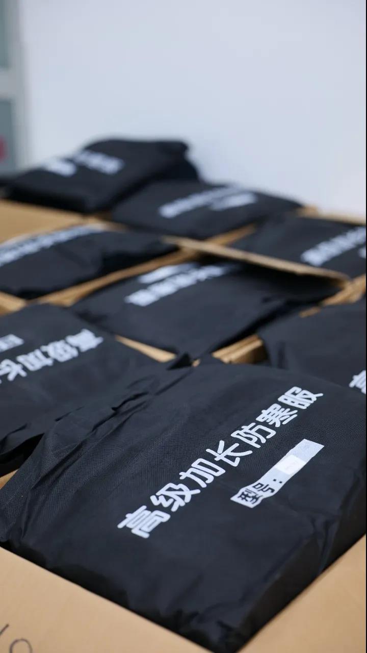 微信图片_20211209201753.jpg
