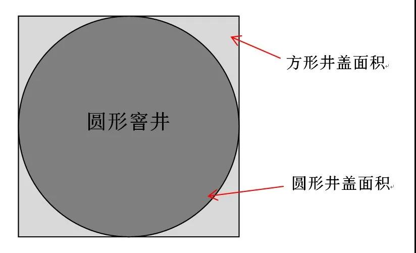 微信图片_20211213185659.jpg