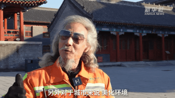 微信图片_20211213192316.png