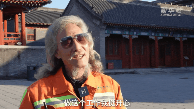 微信图片_20211213192609.png