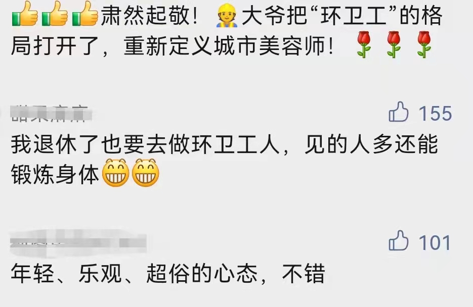 微信图片_20211213192822.jpg