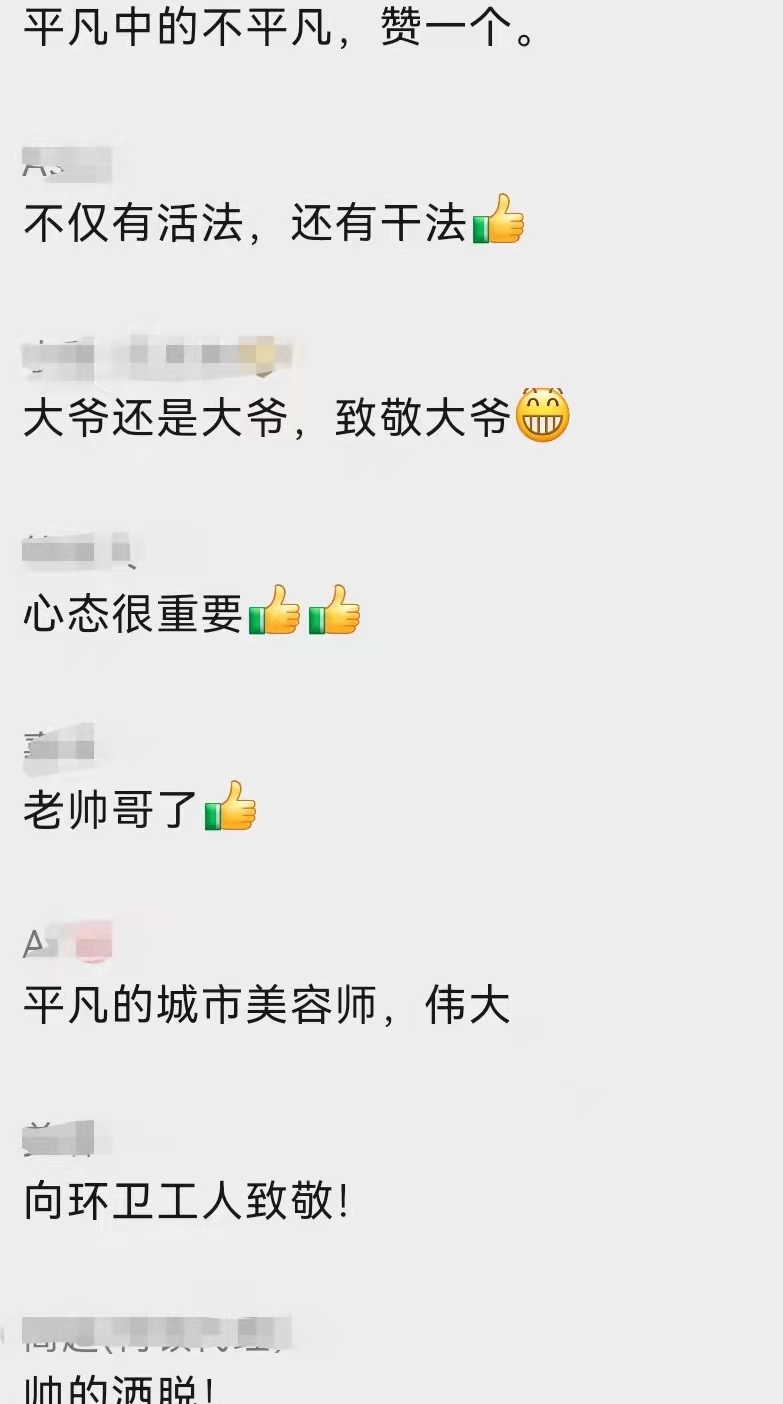 微信图片_20211213192825.jpg