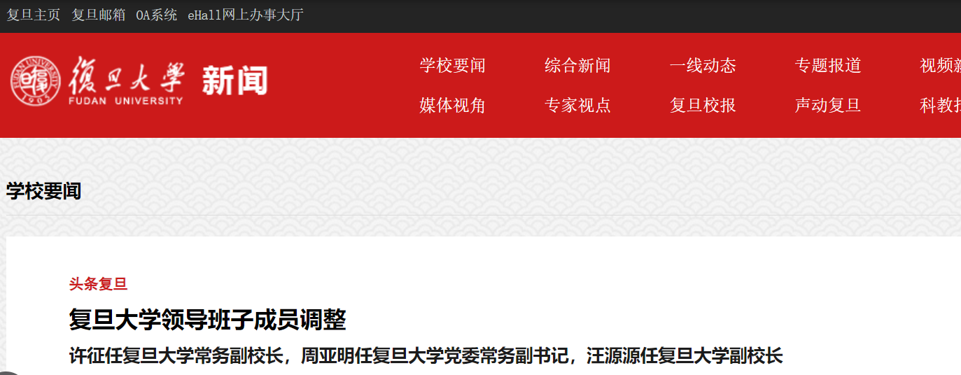 微信图片_20211214104702.png