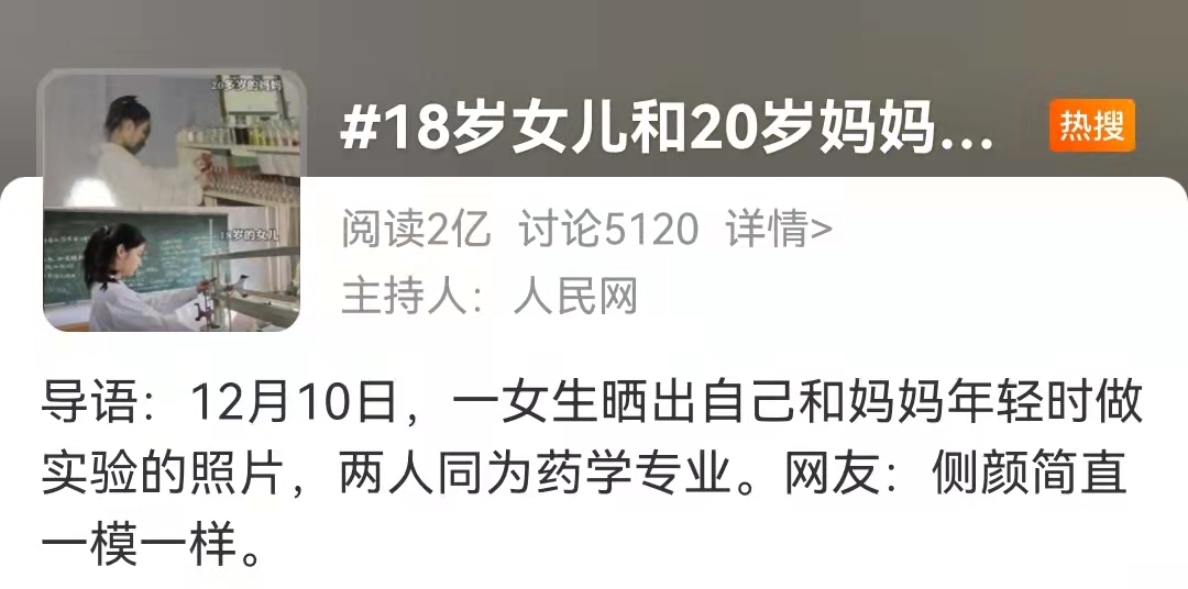 微信图片_20211214110056.jpg