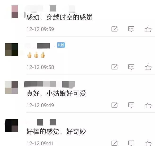 微信图片_20211214110143.jpg