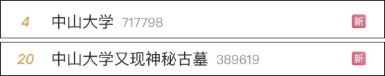 微信图片_20211214144635.png