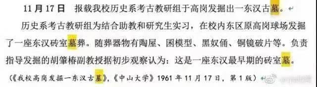 微信图片_20211214144556.jpg
