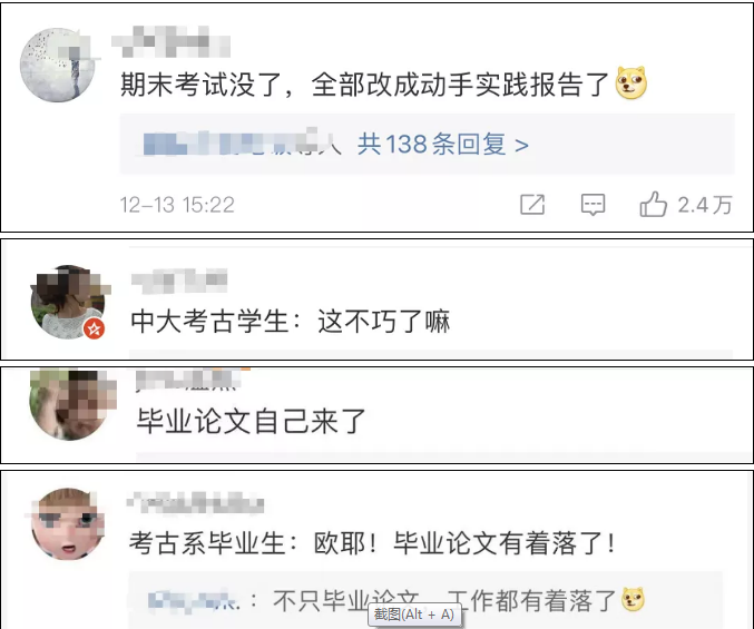 微信图片_20211214145654.png