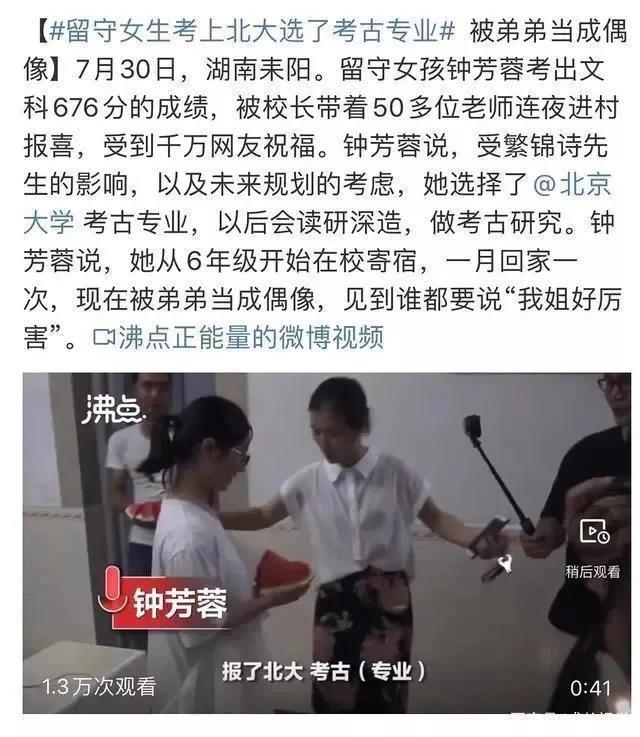 微信图片_20211214144535.jpg