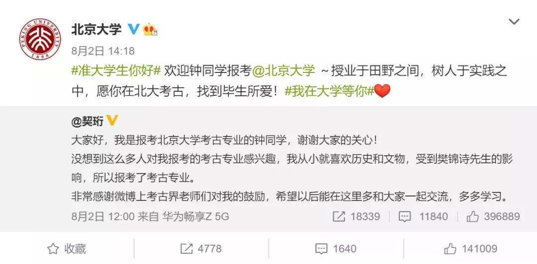 微信图片_20211214144532.jpg