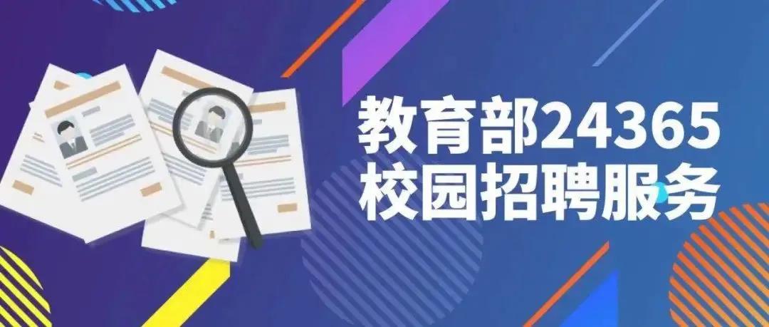微信图片_20211214171105.jpg