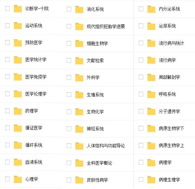 微信图片_20211215221531.jpg