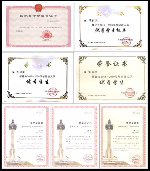 微信图片_20211215221519.jpg