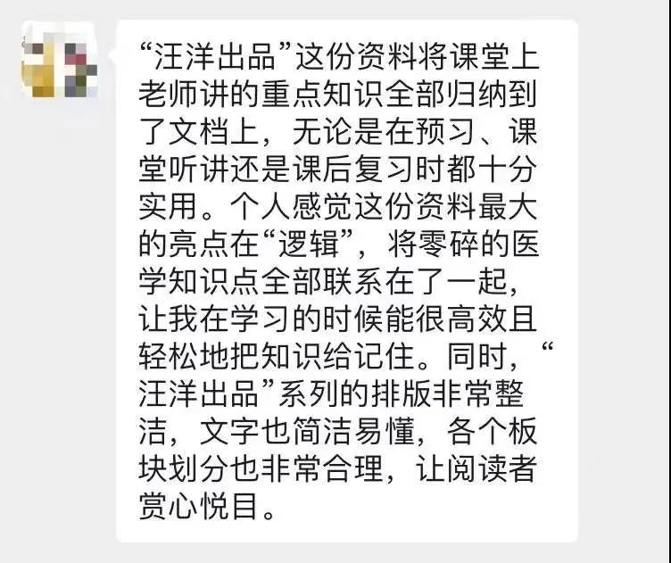 微信图片_20211215221522.jpg