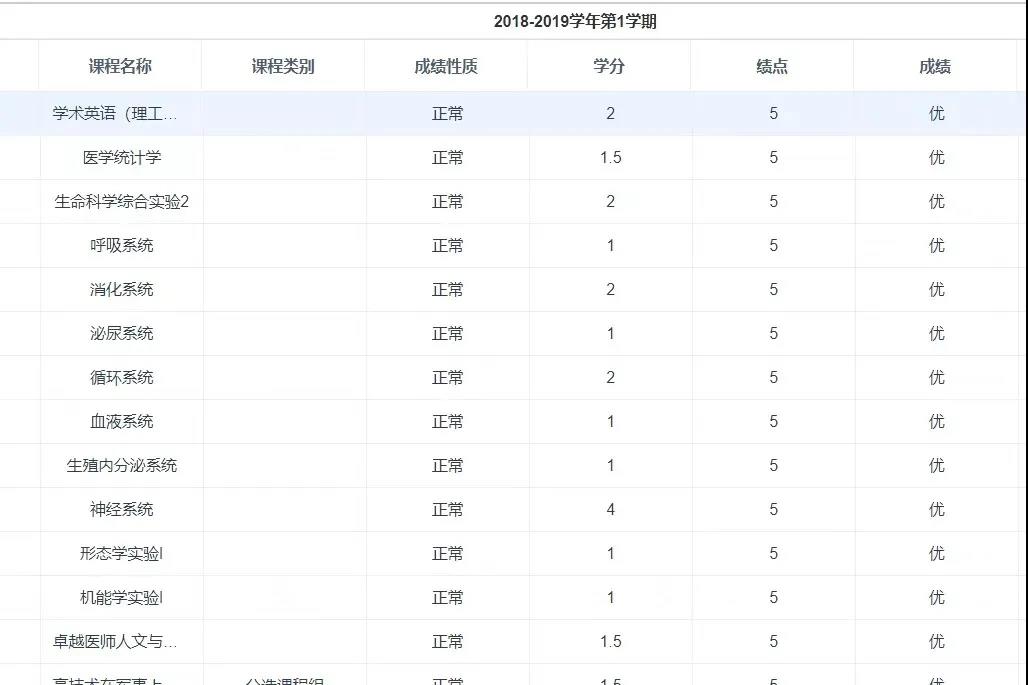 微信图片_20211215221540.jpg