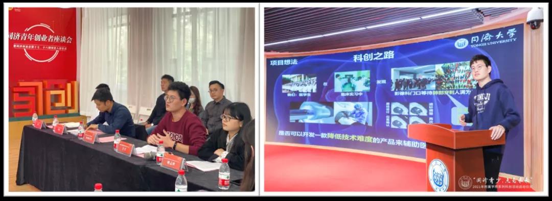 微信图片_20211215221607.jpg