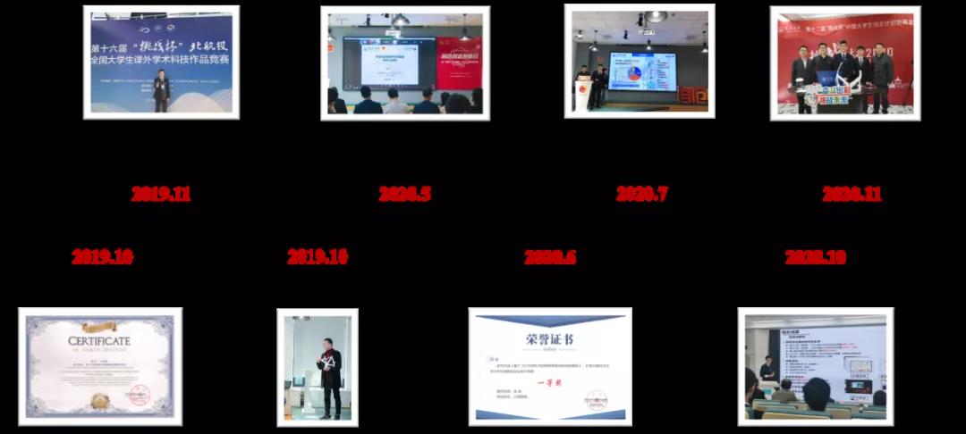 微信图片_20211215222334.jpg