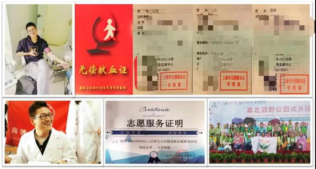 微信图片_20211215221619.jpg