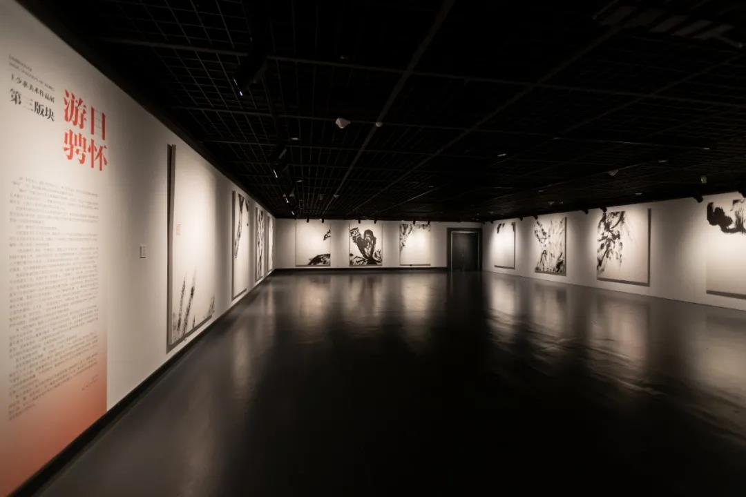 浙江美术馆展览现场3.jpg