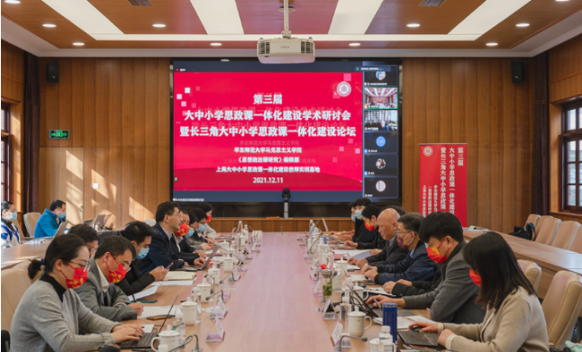 微信截图_20211220102458.png