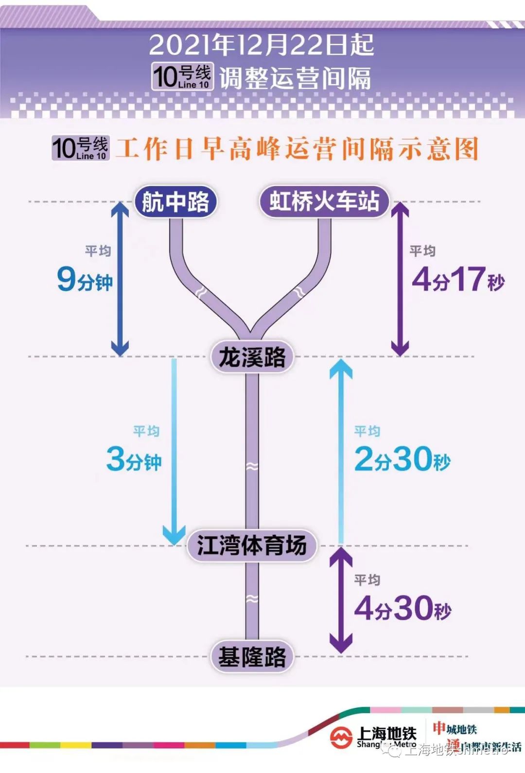 微信图片_20211220185021.jpg