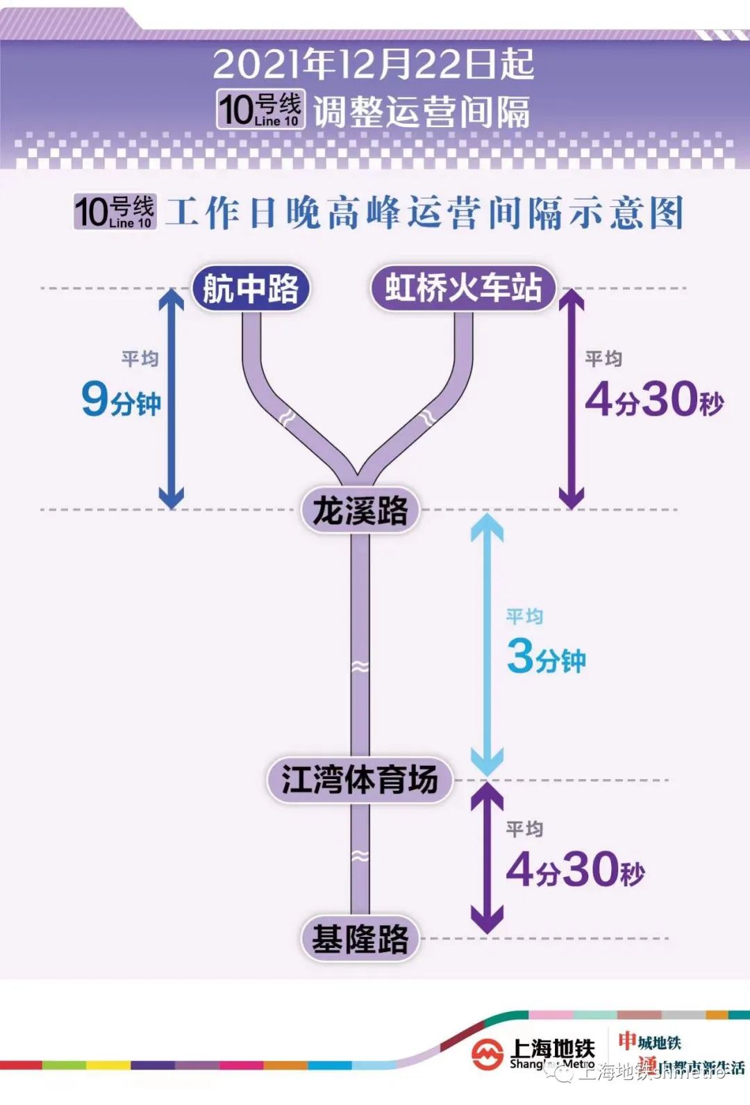 微信图片_20211220185053.jpg