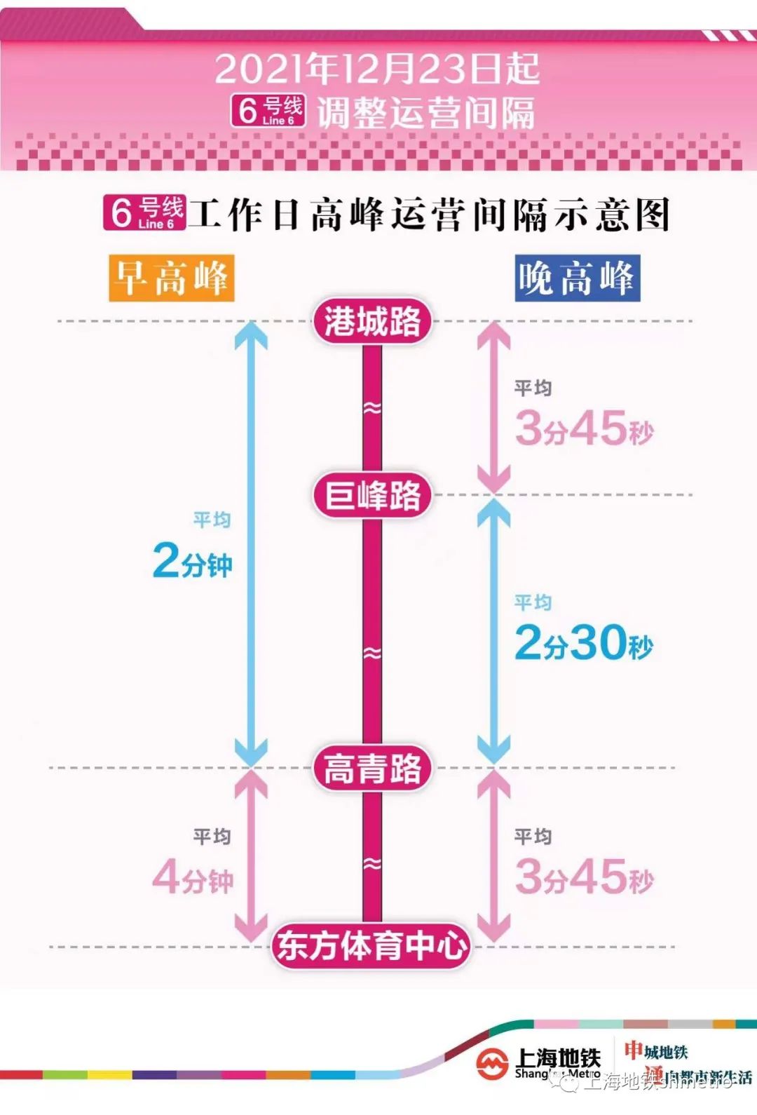 微信图片_20211220185057.jpg