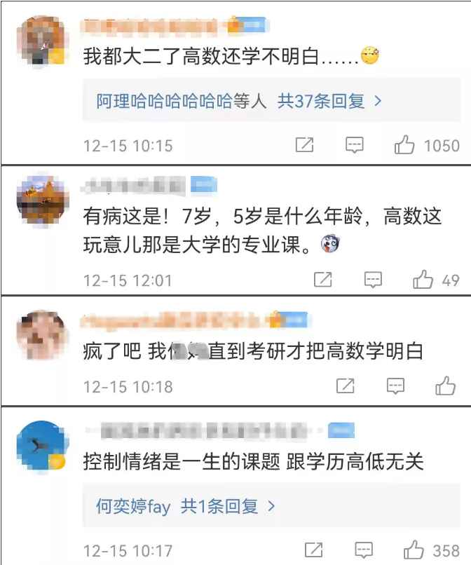 微信图片_20211221144515.png