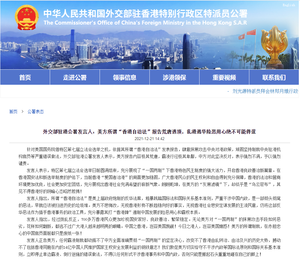 微信截图_20211221154605.png