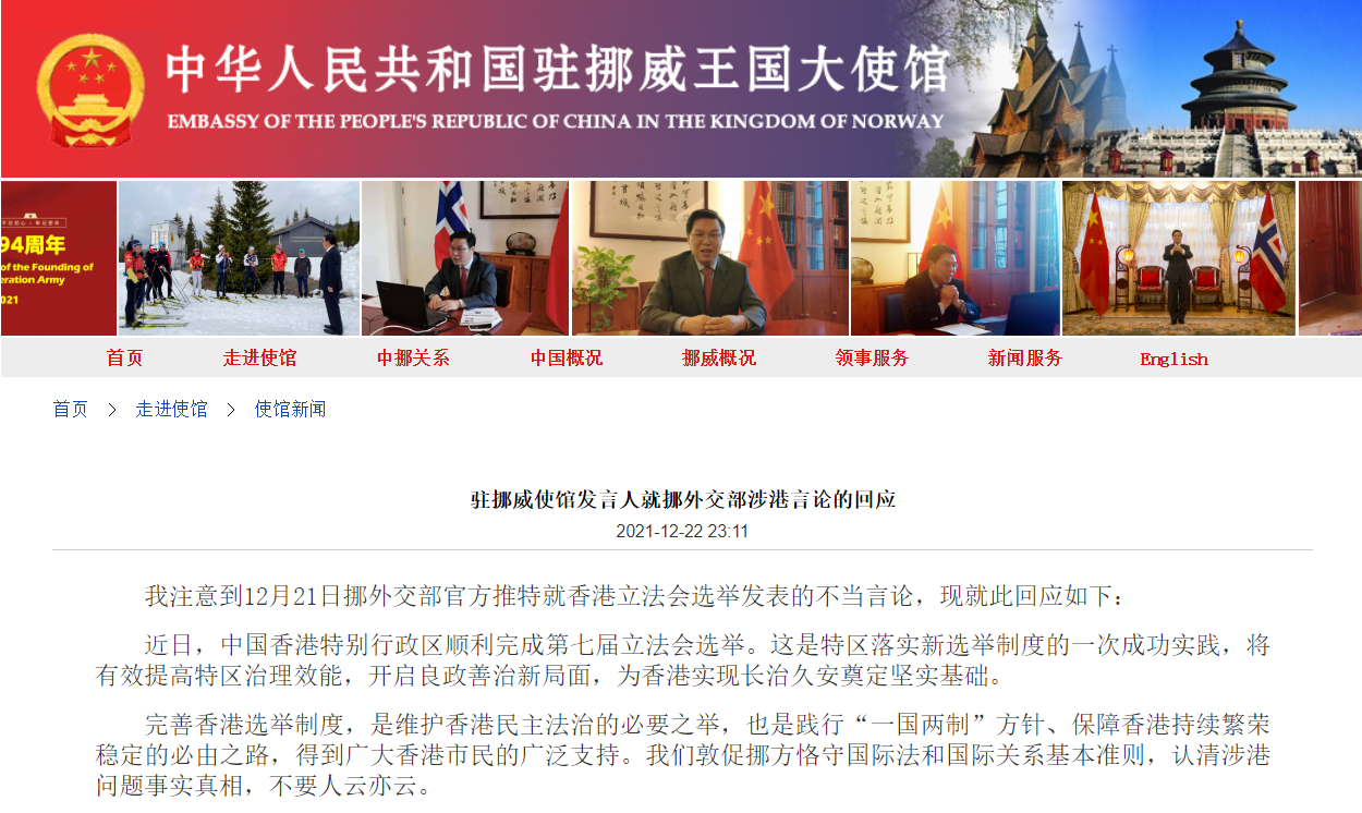微信截图_20211223073406.png