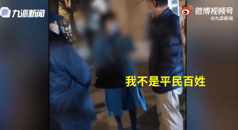 微信截图_20211223075146.png